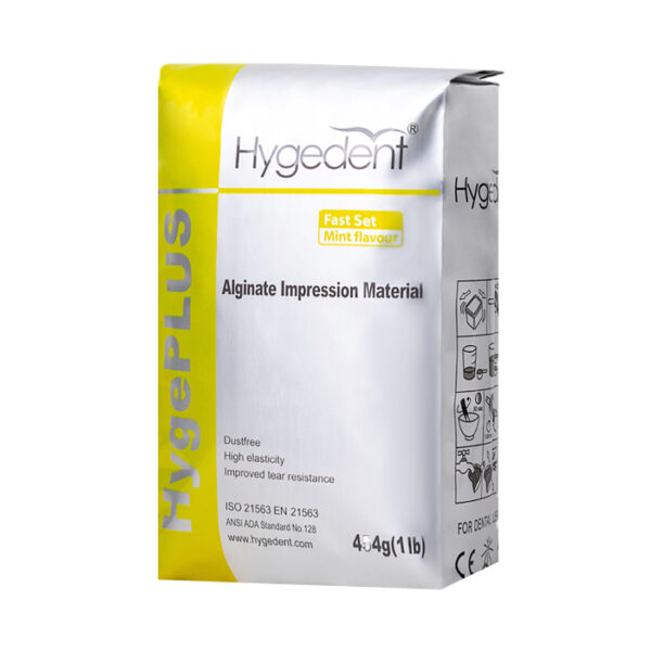 آلژینات HygePLUS